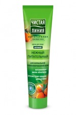 Крем Чистая линия