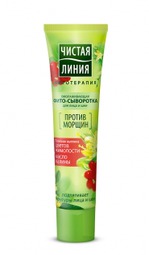 Сыворотка Чистая линия