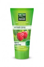 Скраб Чистая линия