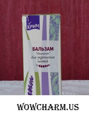 Бальзам "Диамант": проблем с ногтями не будет!
