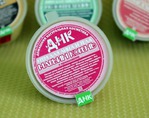 крем Домашняя натуральная косметика