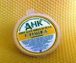 крем Домашняя натуральная косметика