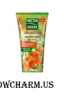 "Чистая линия" / Молочко для тела Интенсивное питание