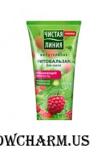 "Чистая линия" / Фитобальзам для тела Повышающий упругость