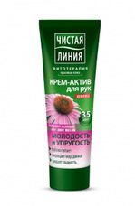 Крем Чистая линия