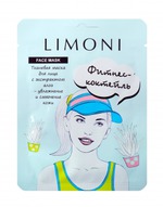 Маска для лица Limoni