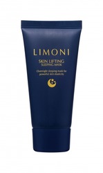 Маска для лица Limoni