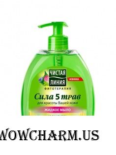 "Чистая линия" / Жидкое мыло СИЛА 5 ТРАВ