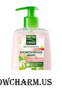 "Чистая линия" / Косметическое мыло Для лица и рук
