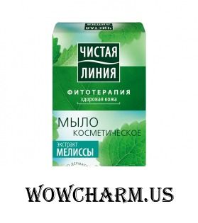"Чистая линия" / Мыло косметическое Экстракт мелиссы