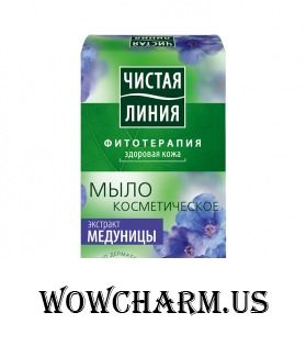 "Чистая линия" / Мыло косметическое Экстракт медуницы