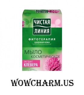 "Чистая линия" / Мыло косметическое Экстракт клевера