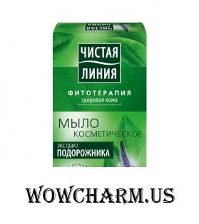 "Чистая линия" / Мыло косметическое Экстракт подорожника