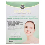 Маска Skinlite