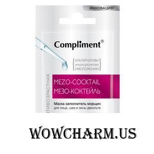 Compliment / «Мезо-коктейль» маска-заполнитель морщин для лица, шеи и зоны декольте