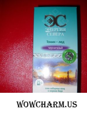 Тоник-лед Энергия Севера - настоящая сибирская сказка!