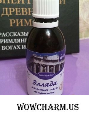 Божественное наслаждение с массажным маслом