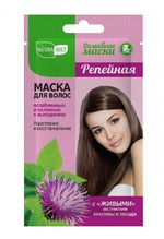 Маска для волос Naturalist