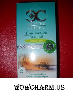 Крем из серии Энергия Севера - волшебный и эффективный!