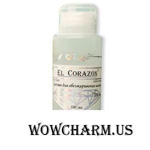El Corazon / Средство для обезжиривания ногтей "Идеальные ногти"