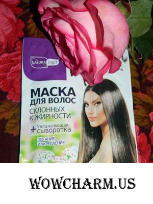 Волосы станут мягкими и шелковистыми с Naturalist
