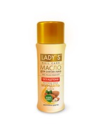 Масло для снятия лака LADY'S