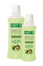 Жидкость для снятия лака LADY'S