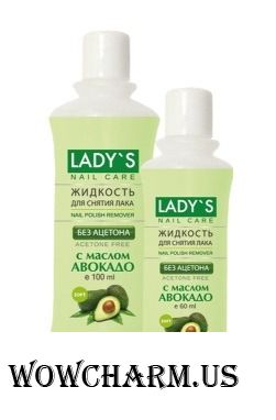 LADY'S / Жидкость для снятия лака без ацетона с маслом авокадо