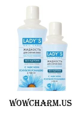 LADY'S / Жидкость для снятия лака без ацетона с маслом голубой ромашки