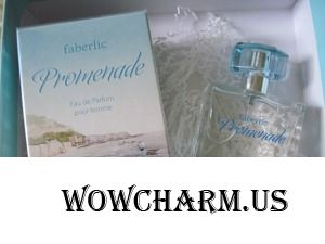 Promenade создан для прогулки у моря