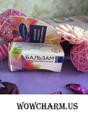 Улучшаем внимание и память с ароматерапевтическим бальзамом