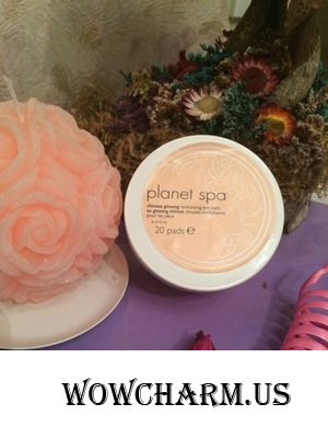 Тонизируем кожу вокруг глаз с Avon