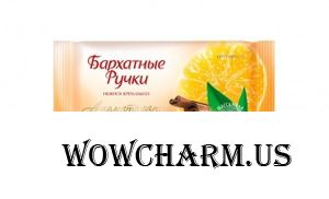 "Бархатные ручки" / Нежное крем-мыло «Энергия и бодрость» в Новой массажной форме!