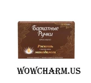 "Бархатные ручки" / Крем-мыло "Роскошь макадамии"