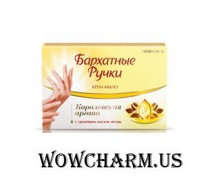 "Бархатные ручки" / Крем-мыло "Королевская аргана"