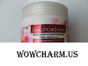 Бальзам, который, оказывается, 40+, хотя на банке пометки нет