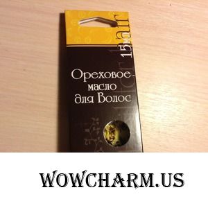 Прекрасное ореховое масло для волос от DNC с ароматом ... апельсина!!!