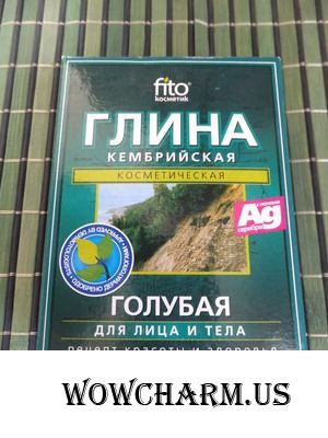 Эффект СПА за 35 рублей