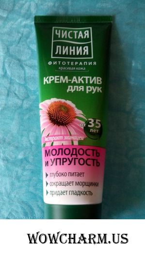 Молодость и упругость кожи рук с кремом от «Чистой линии»