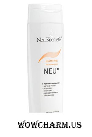 Neu Kosmetik / Шампунь NEU* для женщин с протеинами шелка для всех типов волос