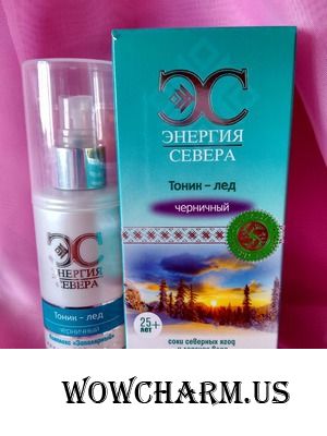 Черничная сказка: тоник-лед для свежести кожи