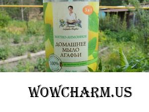 Мятно-лимонным мылом для рук довольна вся семья