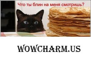 Блинчики, которые всегда получаются!