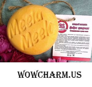 Цедра цитрона для роста и укрепления моих волос от Meela Meelo