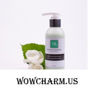 Aromarina / Маска от выпадения волос интенсивного действия