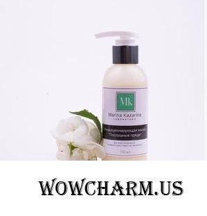 Aromarina / Кондиционирующая маска для волос «Послушные пряди»