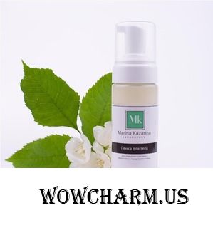 Aromarina / Нежная пенка для душа