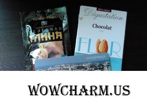 Вкусняшки от Гостюшки