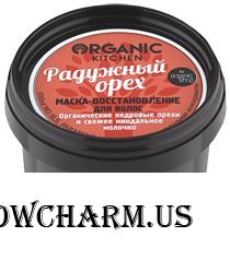 Organic Kitchen / Маска-восстановление для волос "Радужный орех"