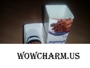 Наслаждение и покой с эфирным маслом корицы.